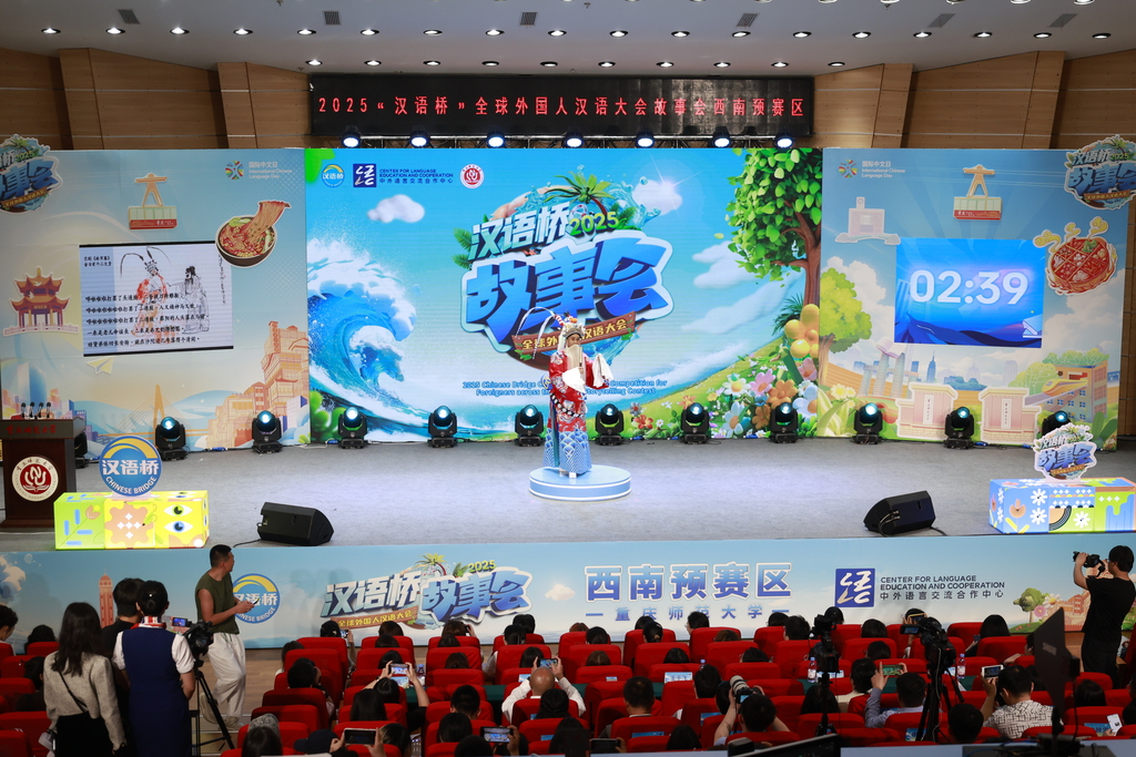 活動(dòng)現(xiàn)場(chǎng)。受訪單位供圖