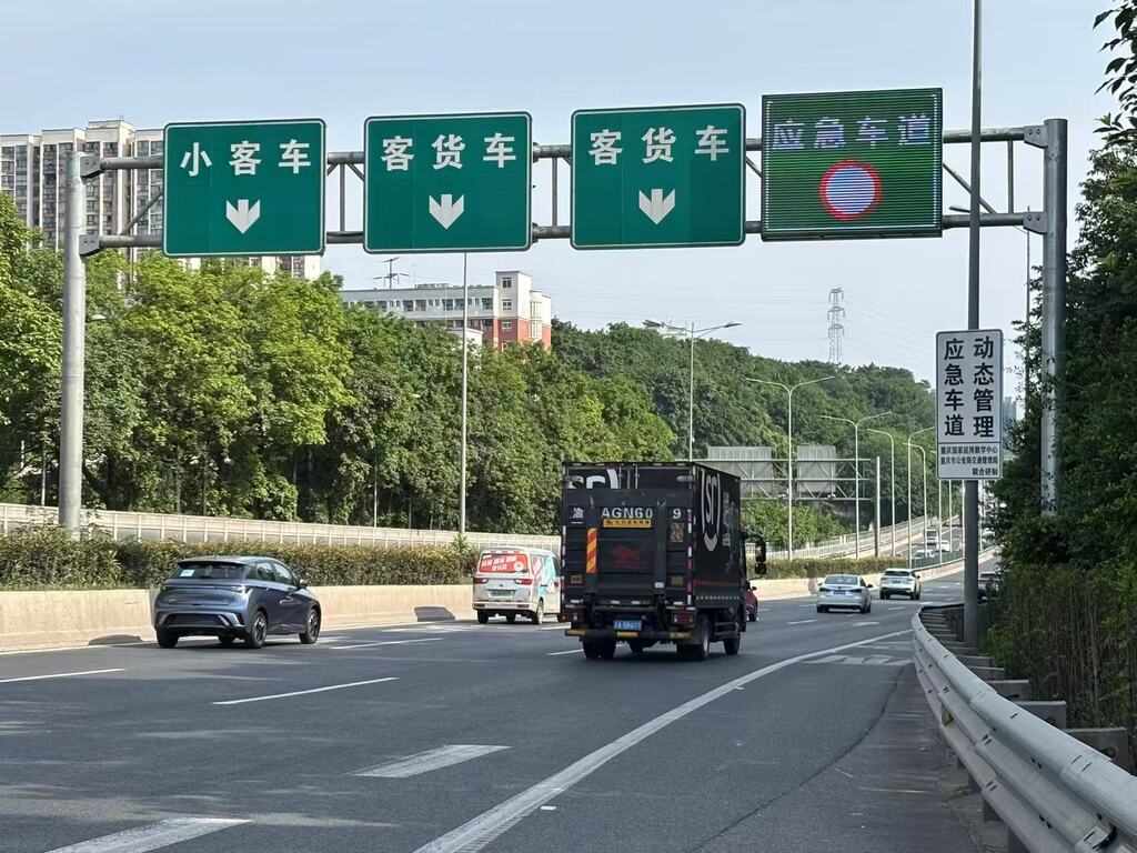 應急車道關閉狀態。受訪單位供圖 應急車道關閉狀態。受訪單位供圖