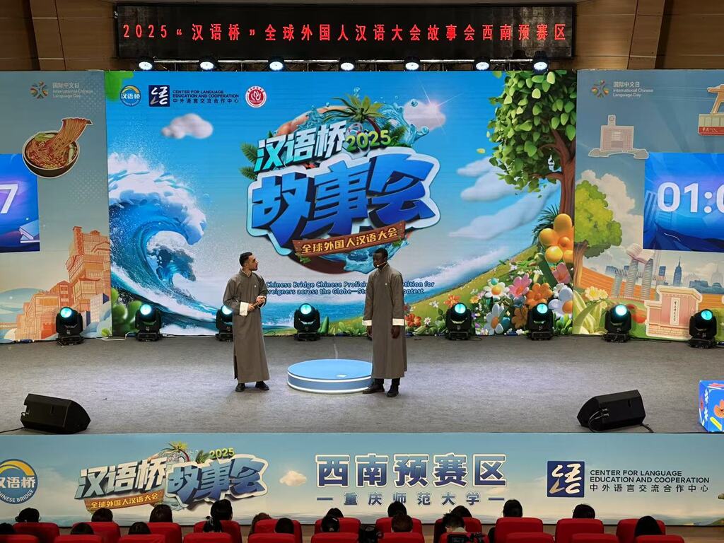 活動(dòng)現(xiàn)場(chǎng)。受訪單位供圖